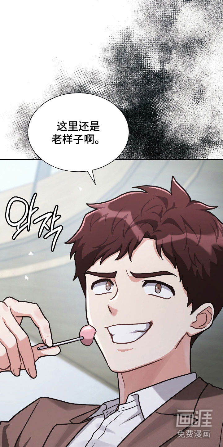 第50话47