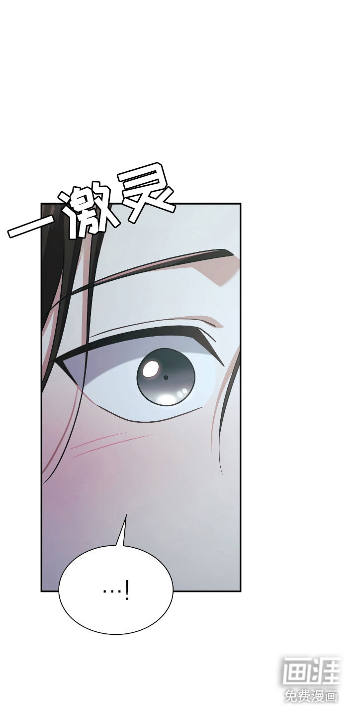 第50话6