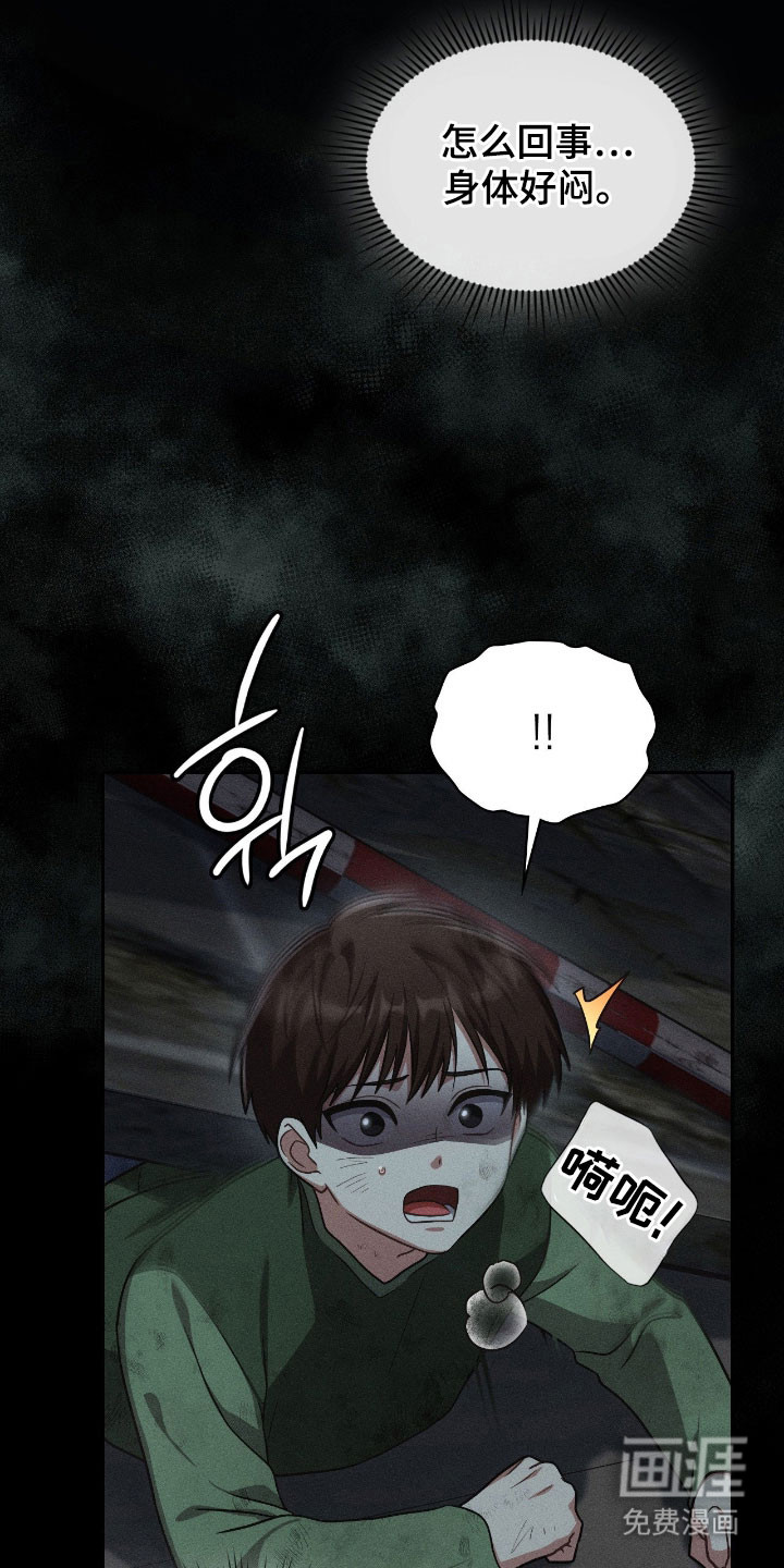 第49话1
