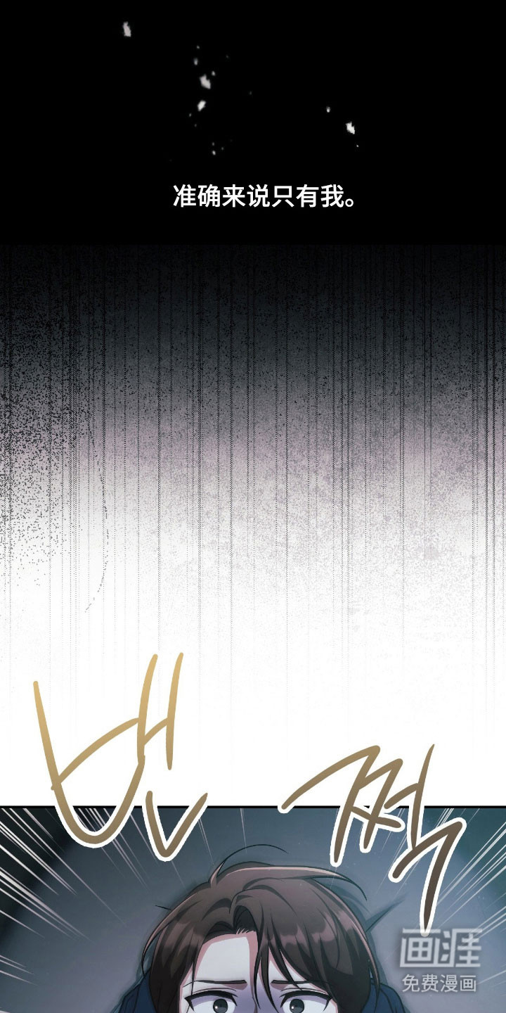 第49话15