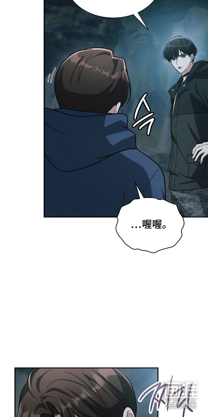 第49话17