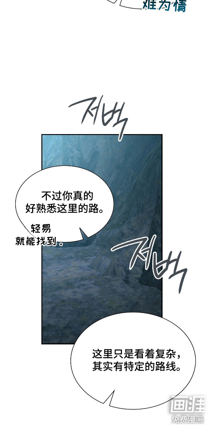 第49话25