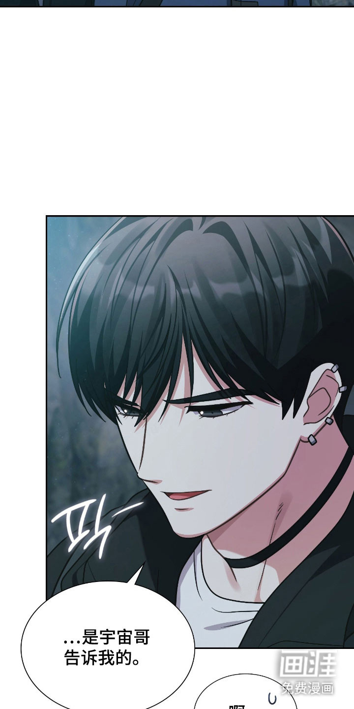 第49话27