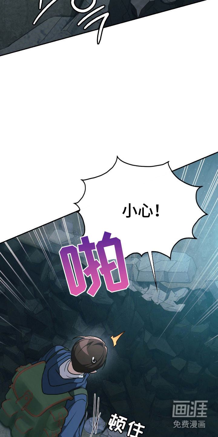 第49话30