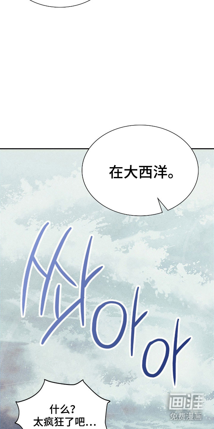 第49话35