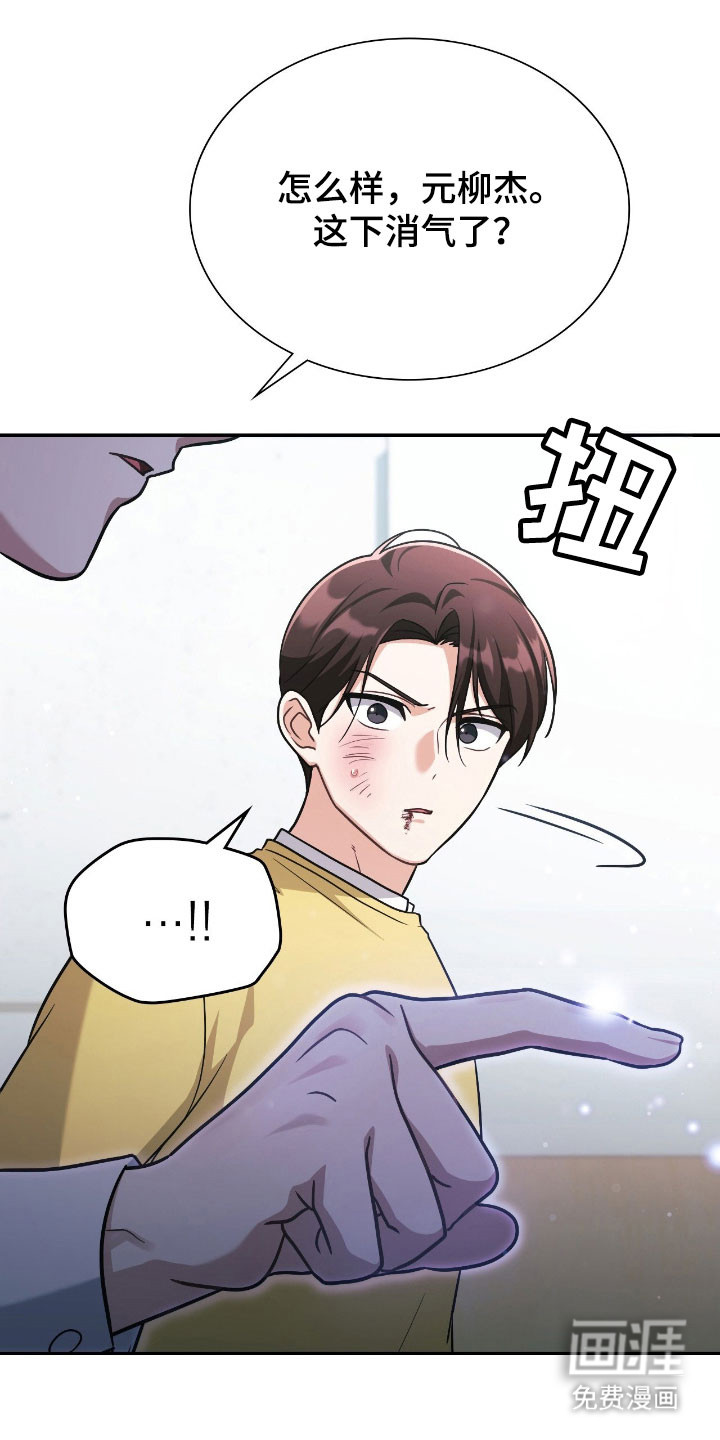 第52话0