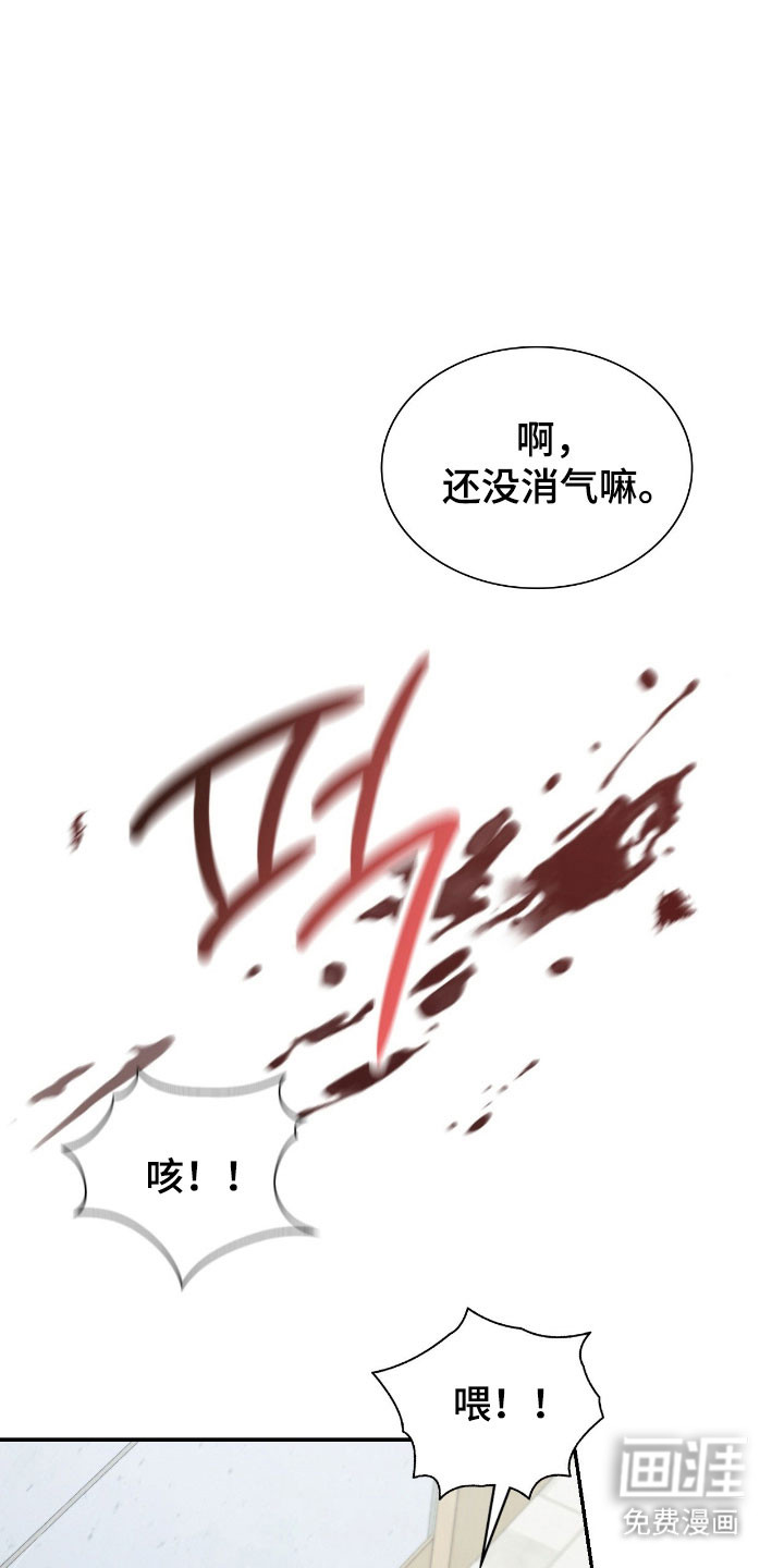 第52话1