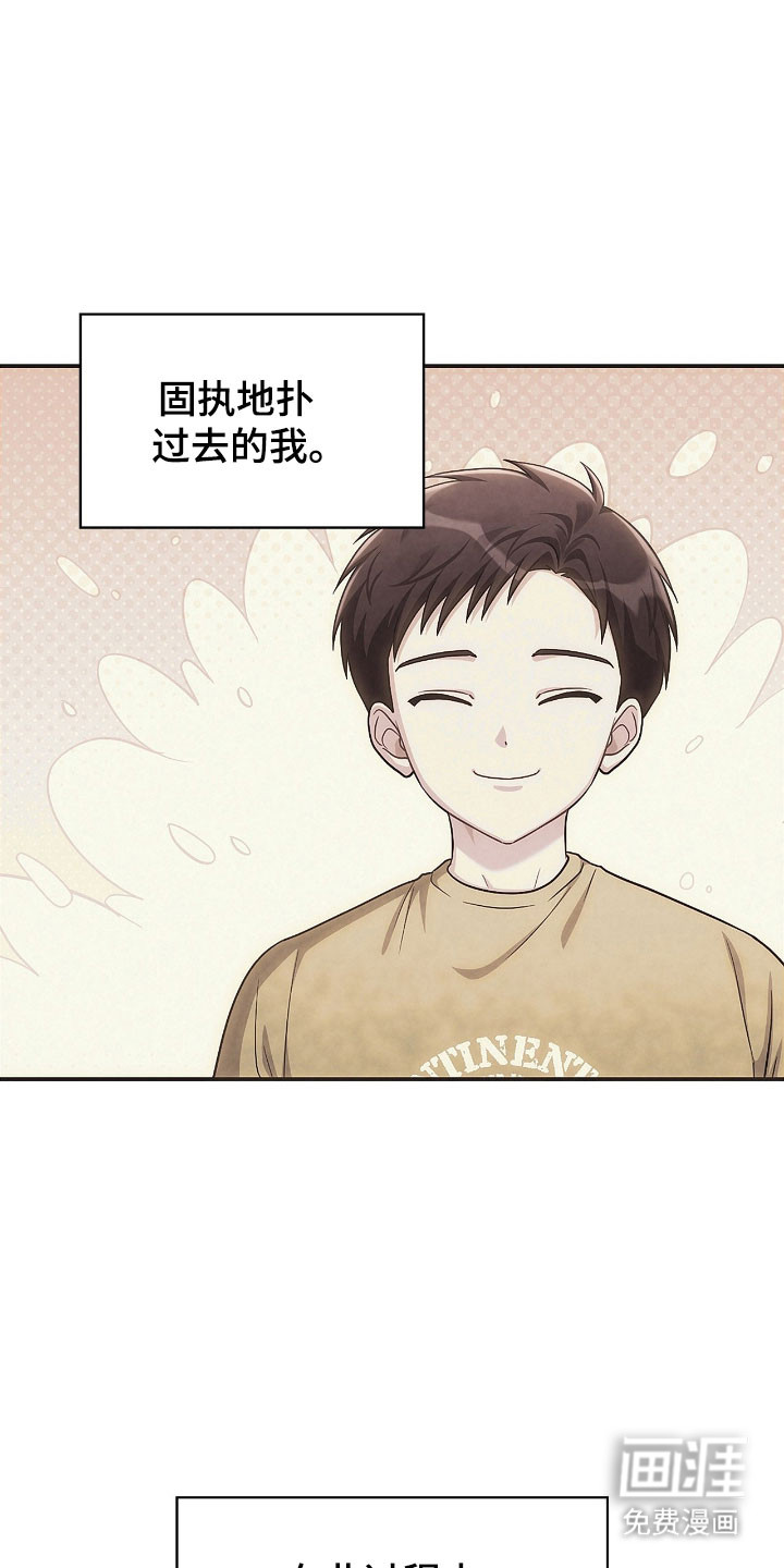 第52话20