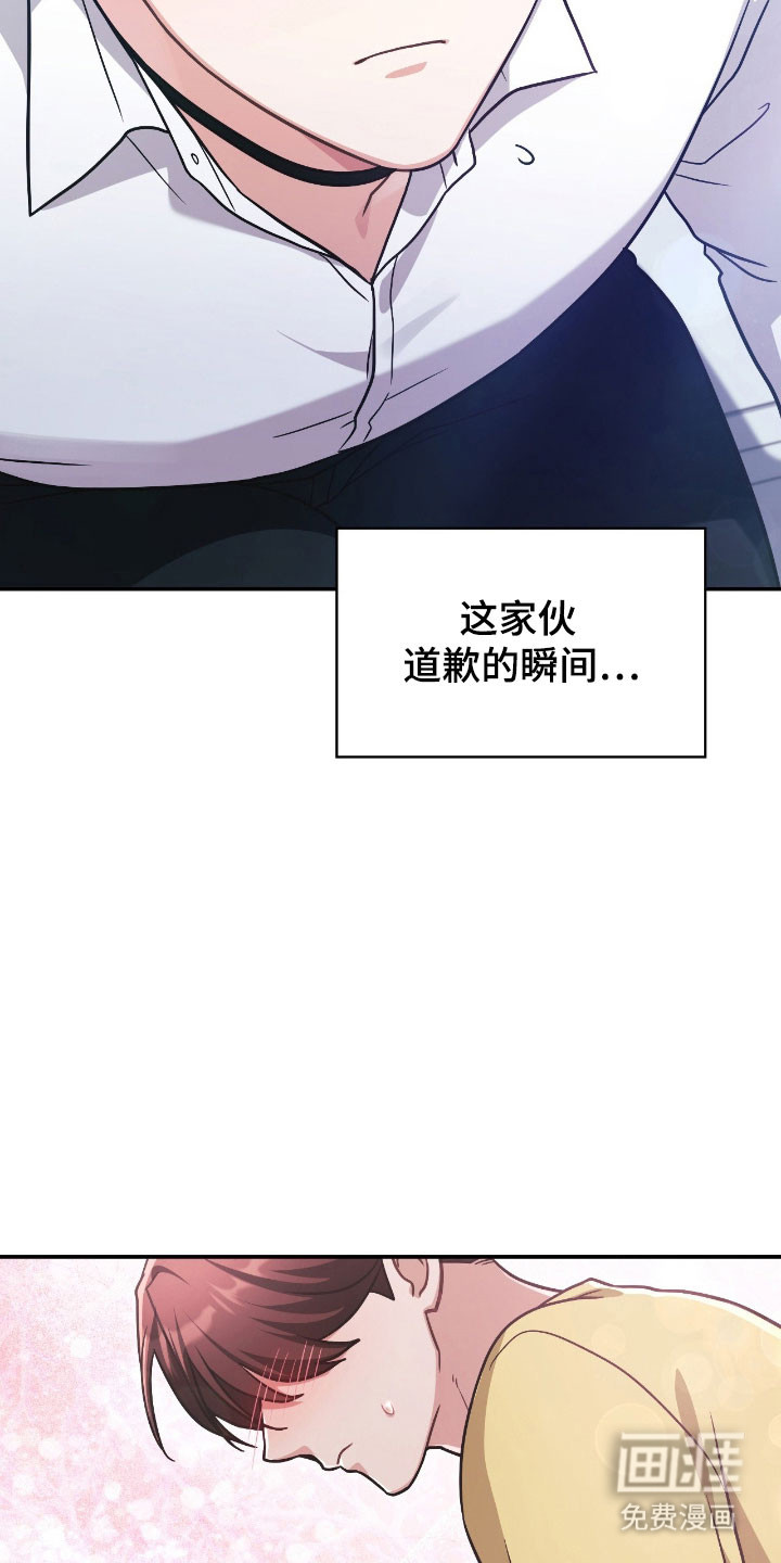第52话24
