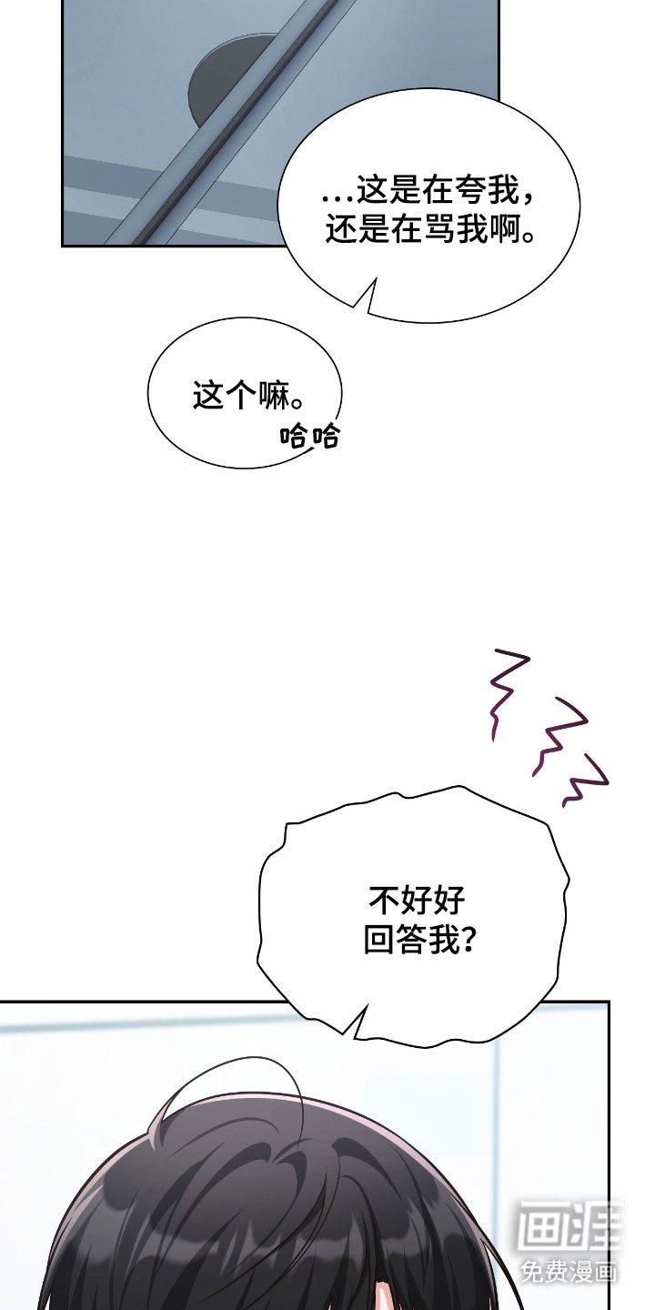 第52话34