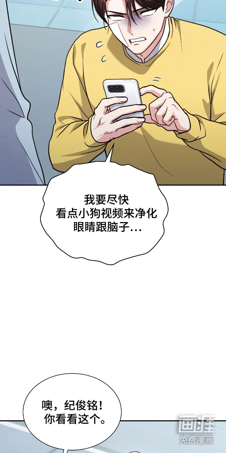 第52话39