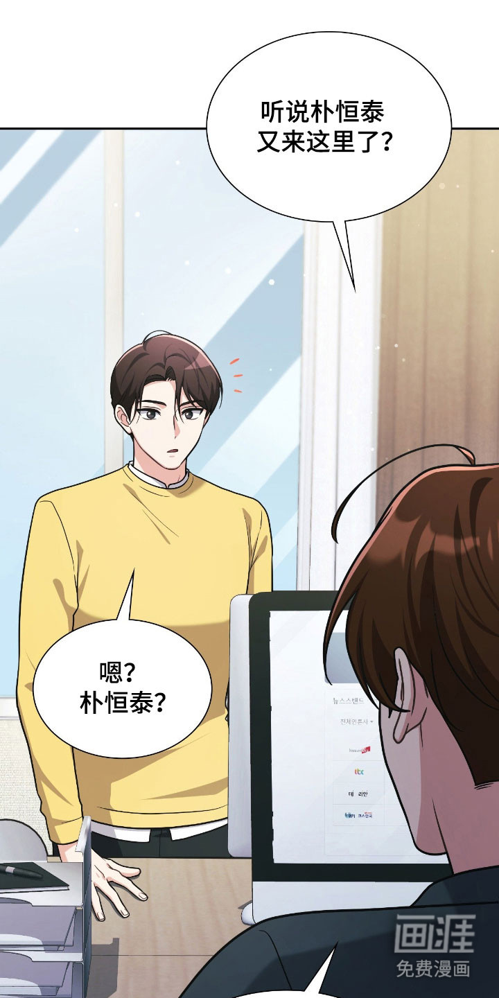 第51话0