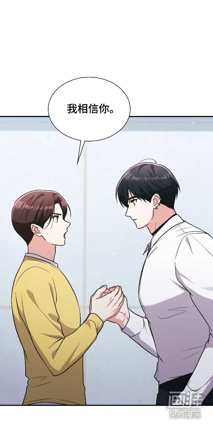 第51话17