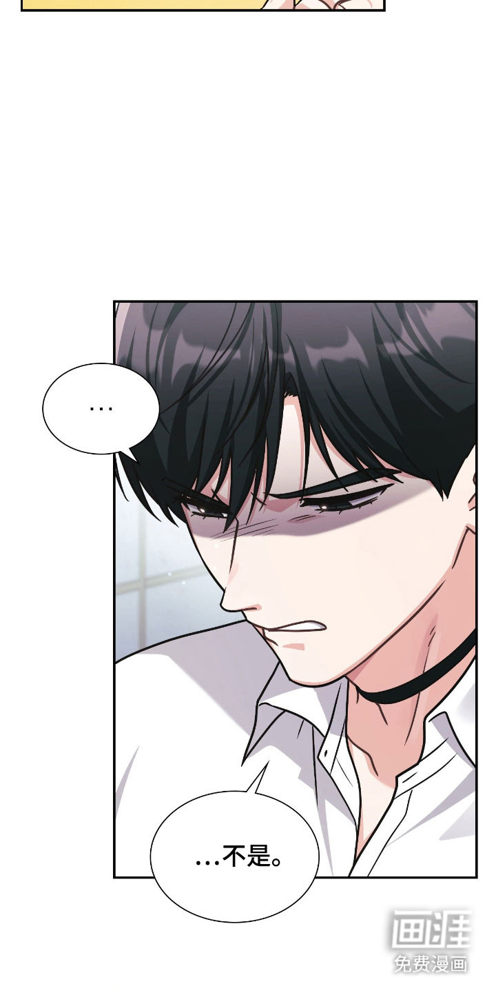 第51话19