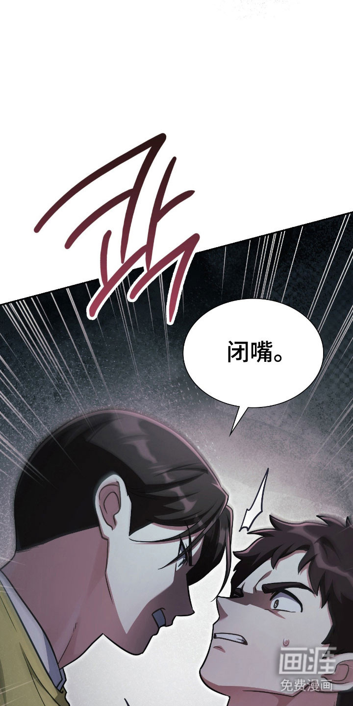 第51话32