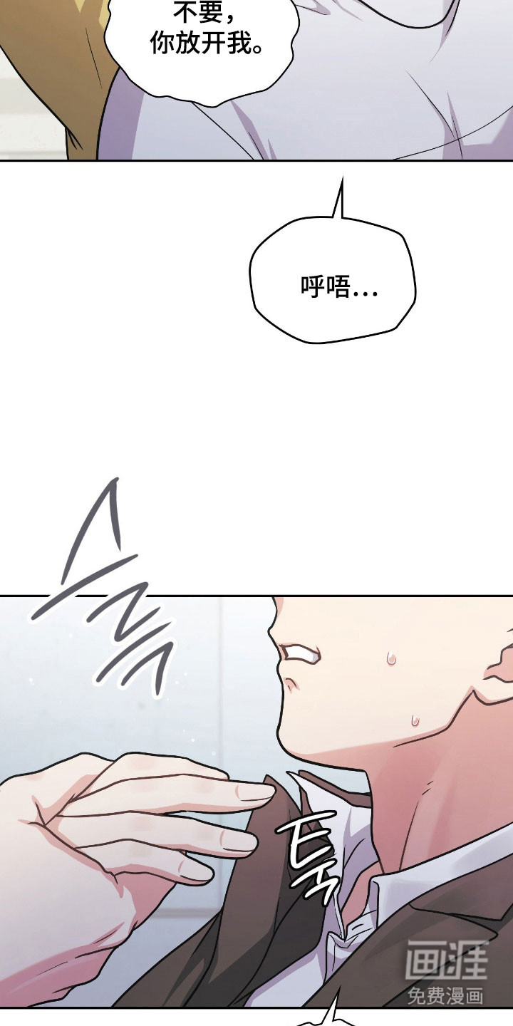 第51话42