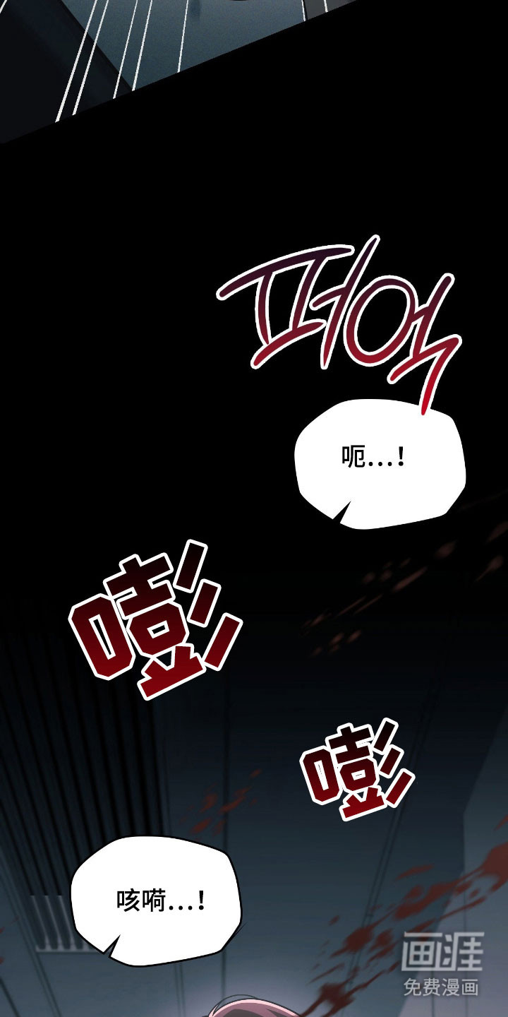 第51话46