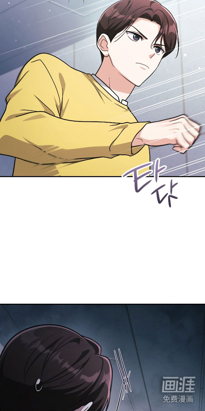 第51话7