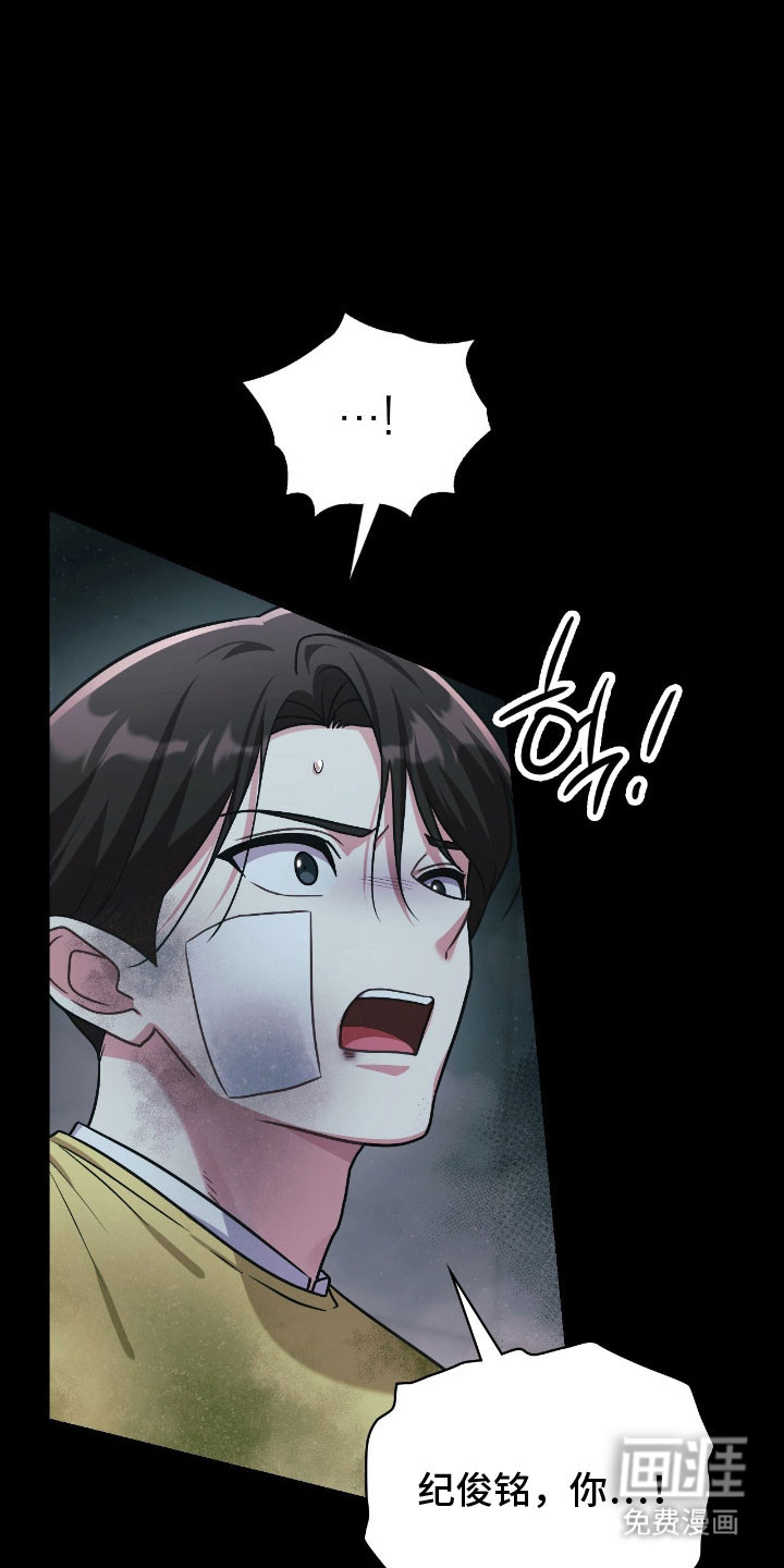第54话1