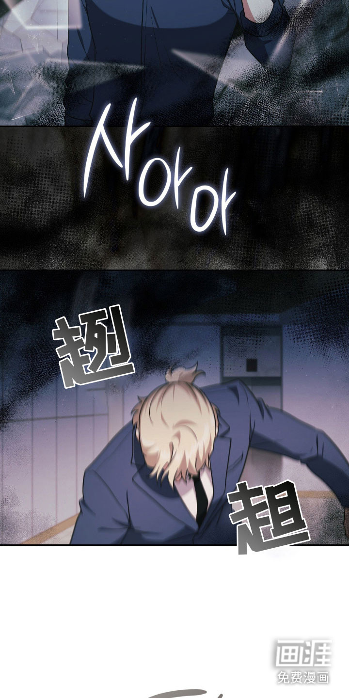 第54话11