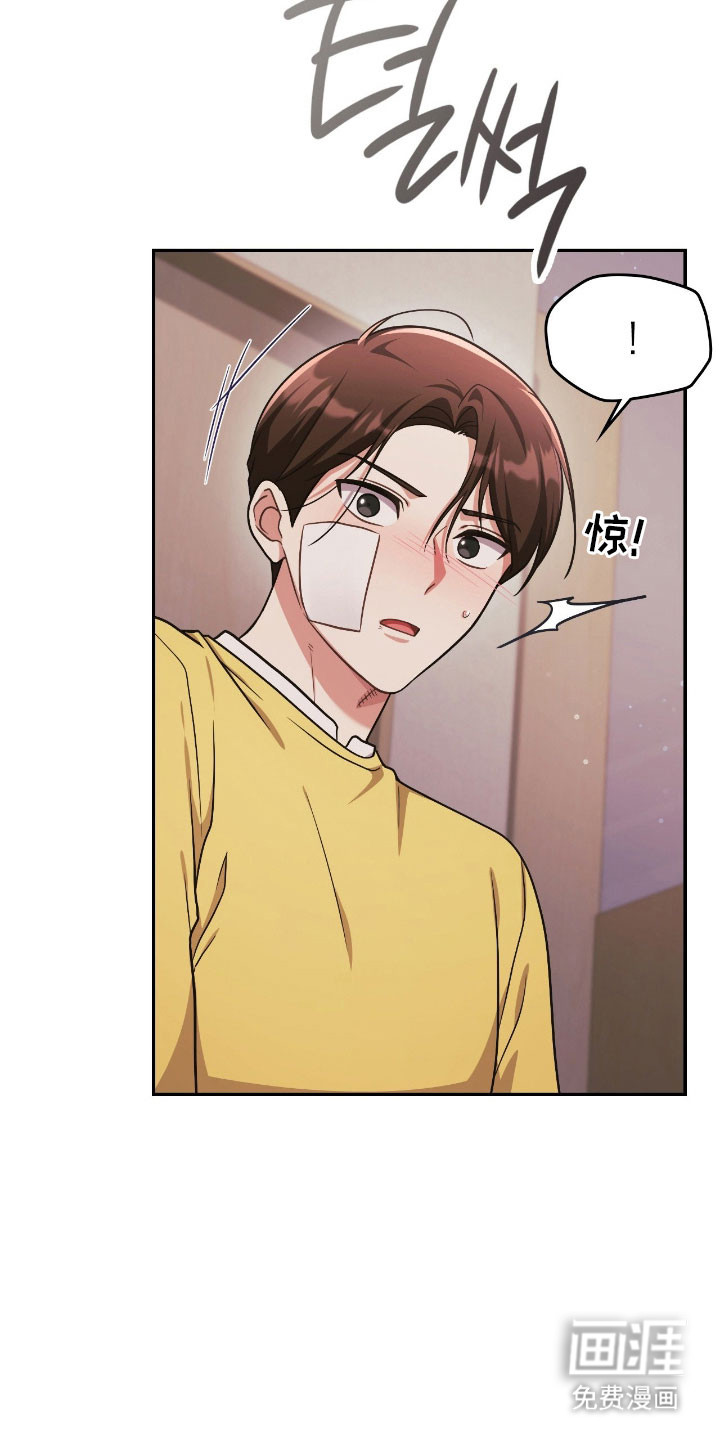 第54话12