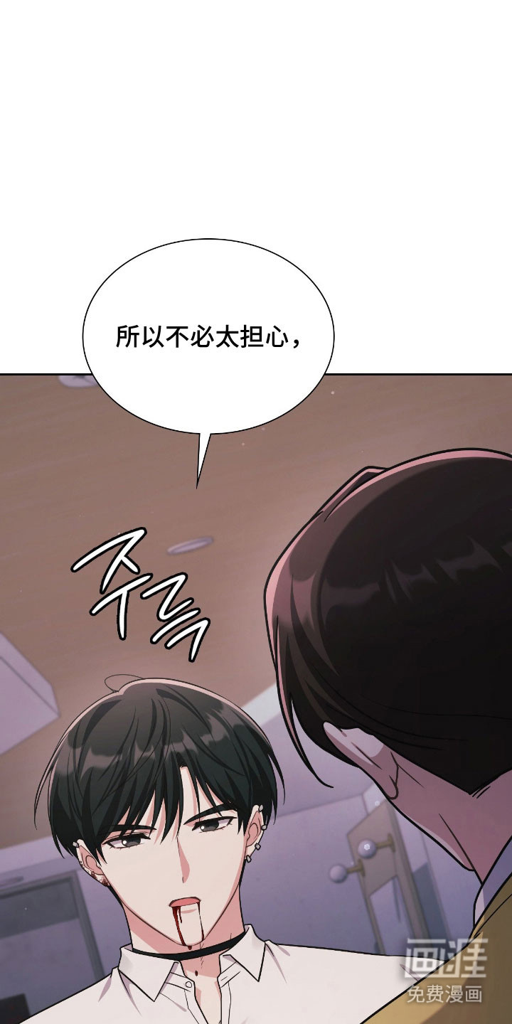 第54话23