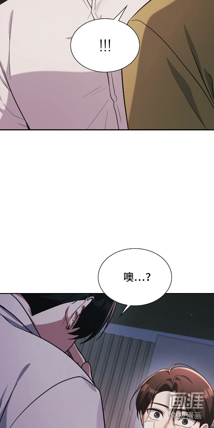 第54话24