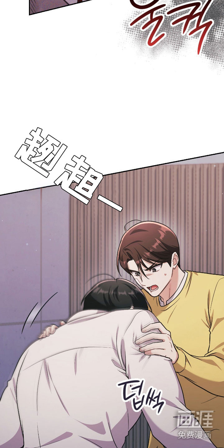 第54话28