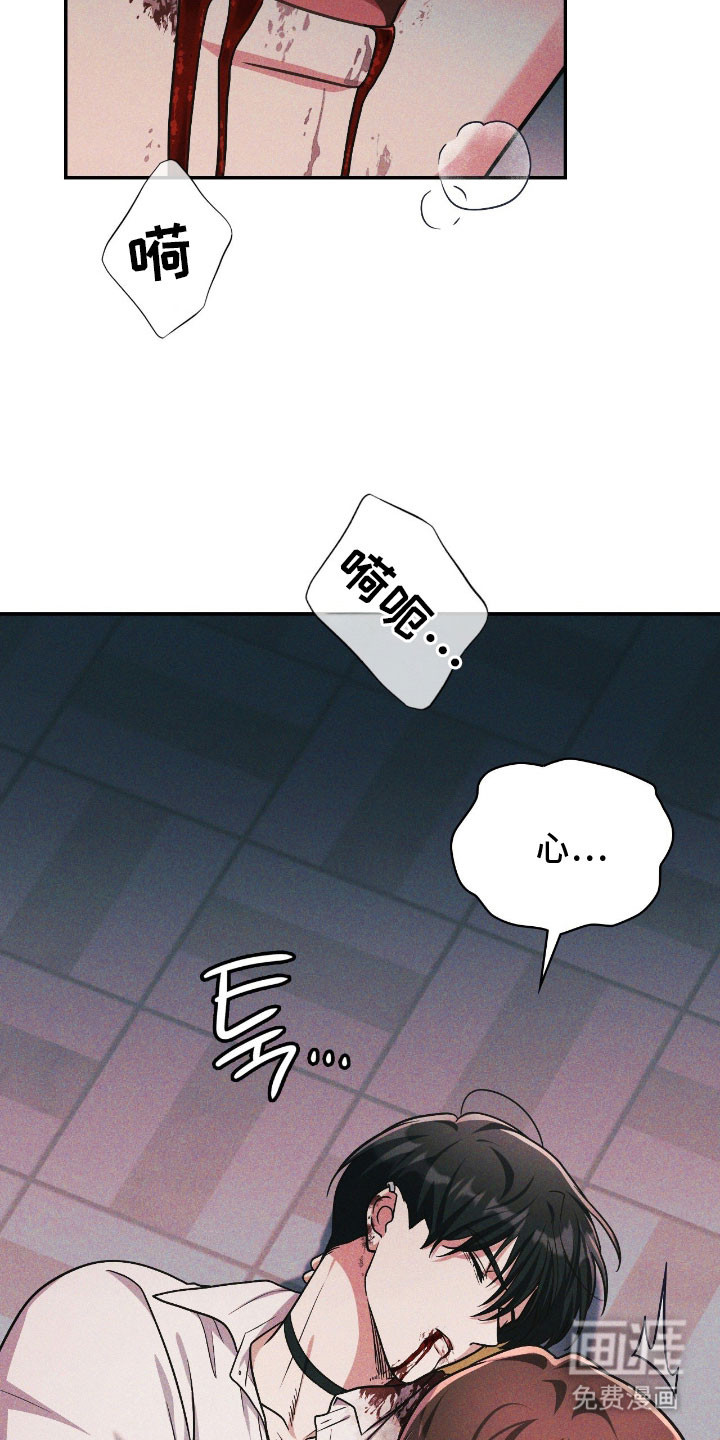 第54话31