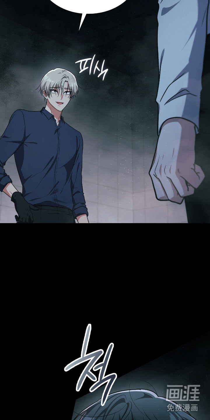 第54话4