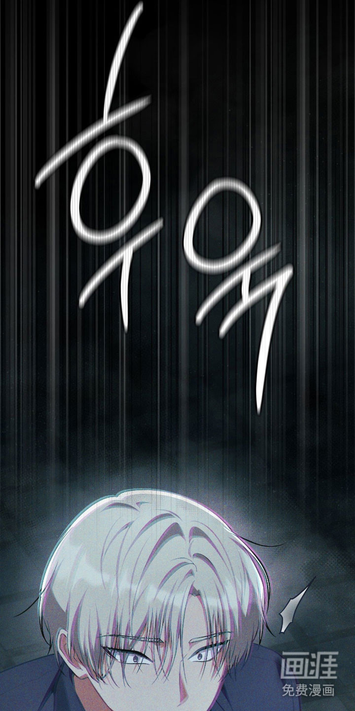 第54话6