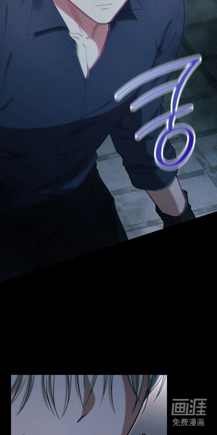 第54话7