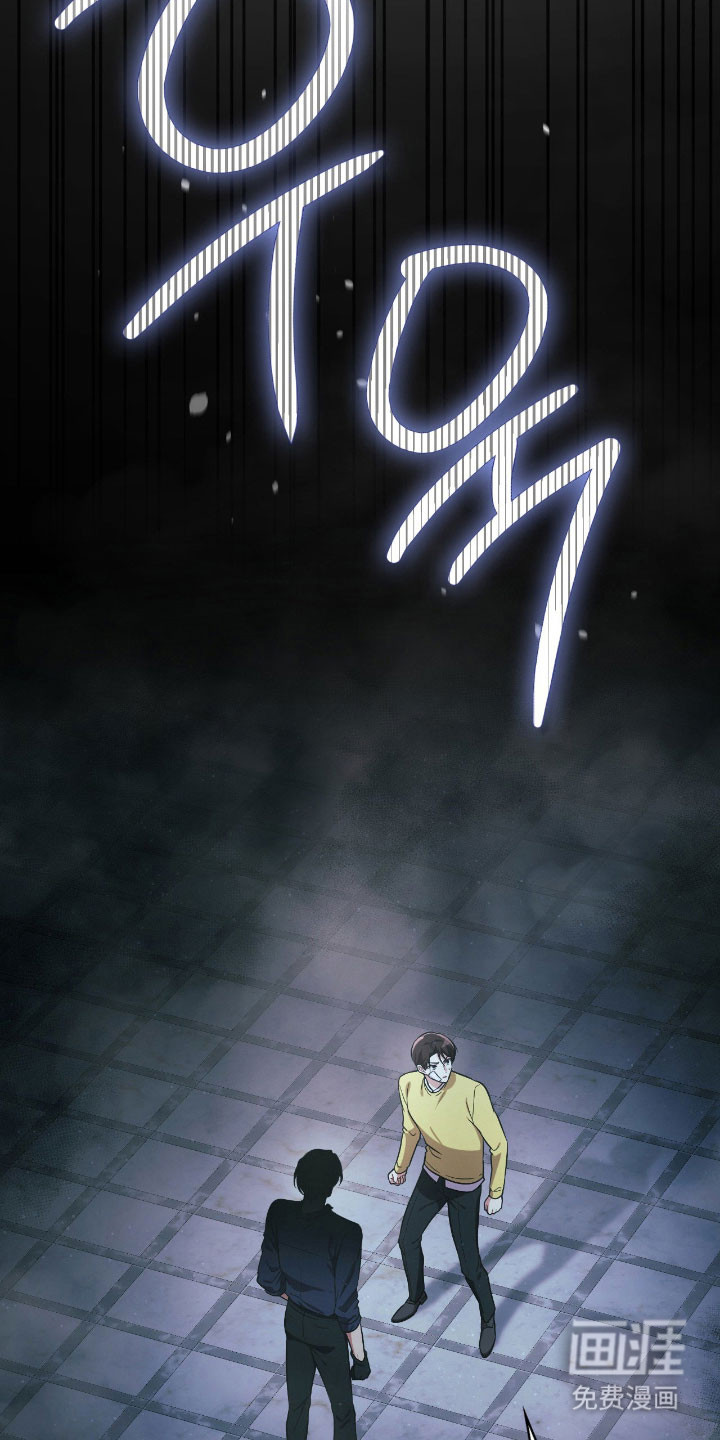 第53话12