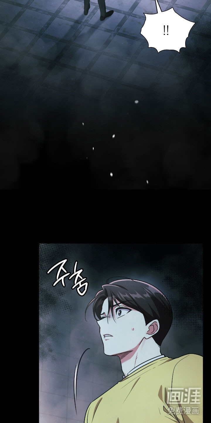 第53话13