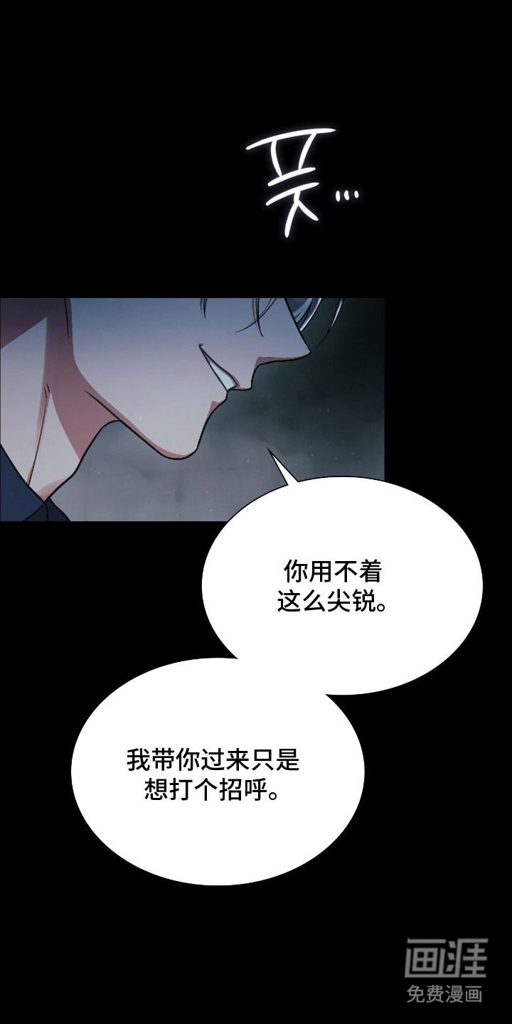 第53话18