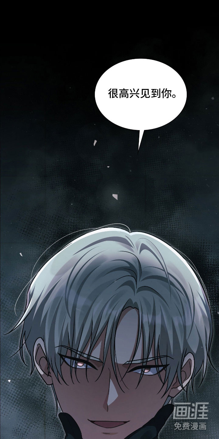 第53话19