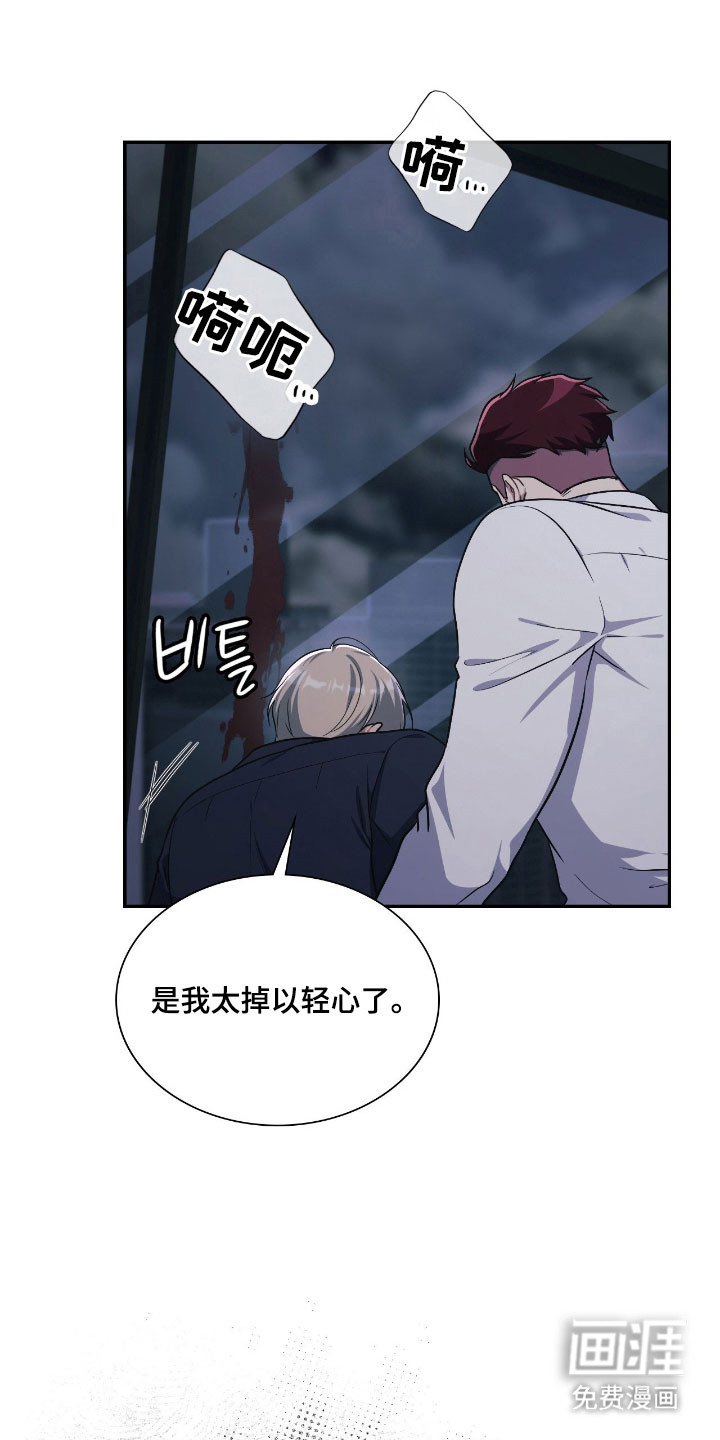 第55话1
