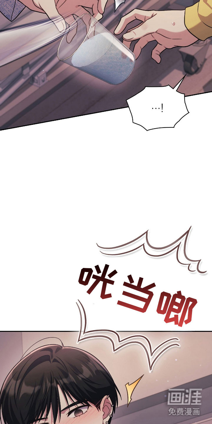 第55话18