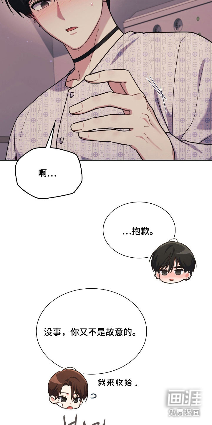 第55话19