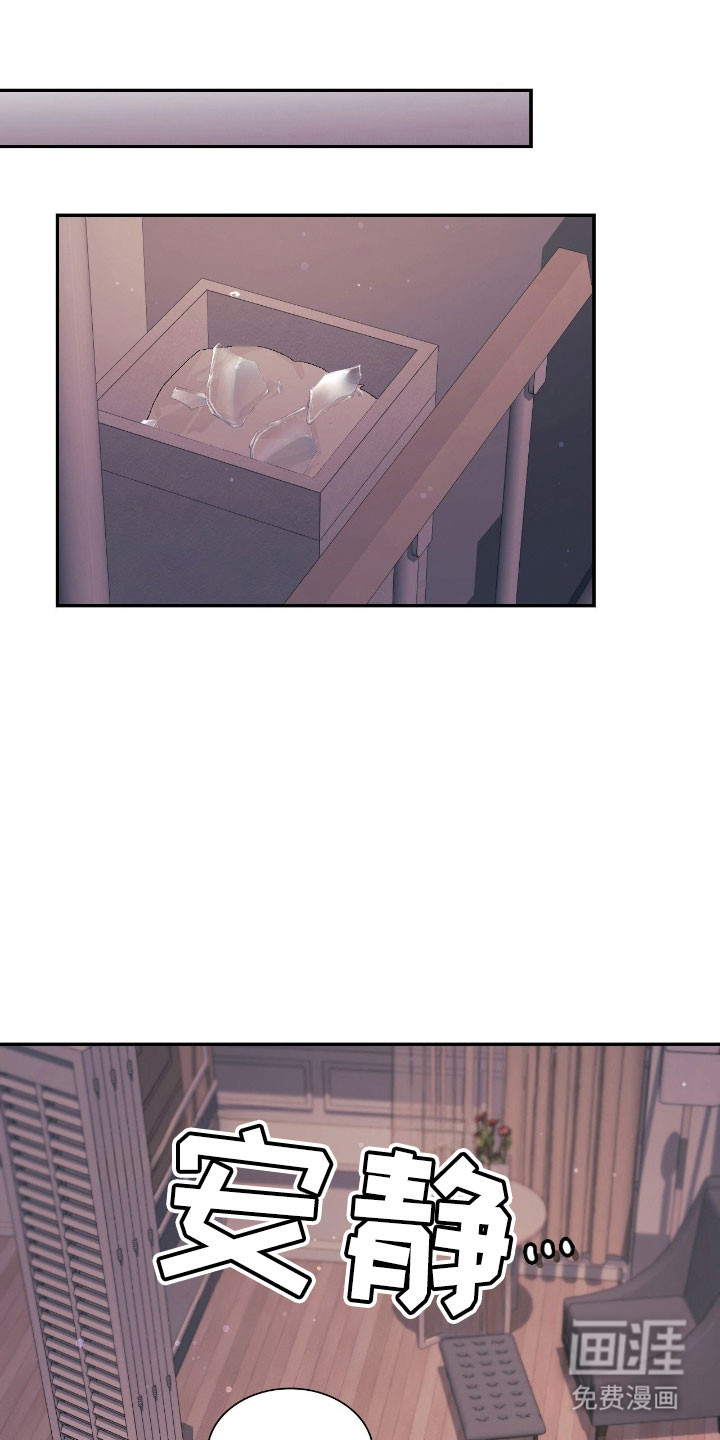 第55话21