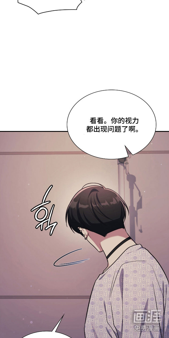 第55话25