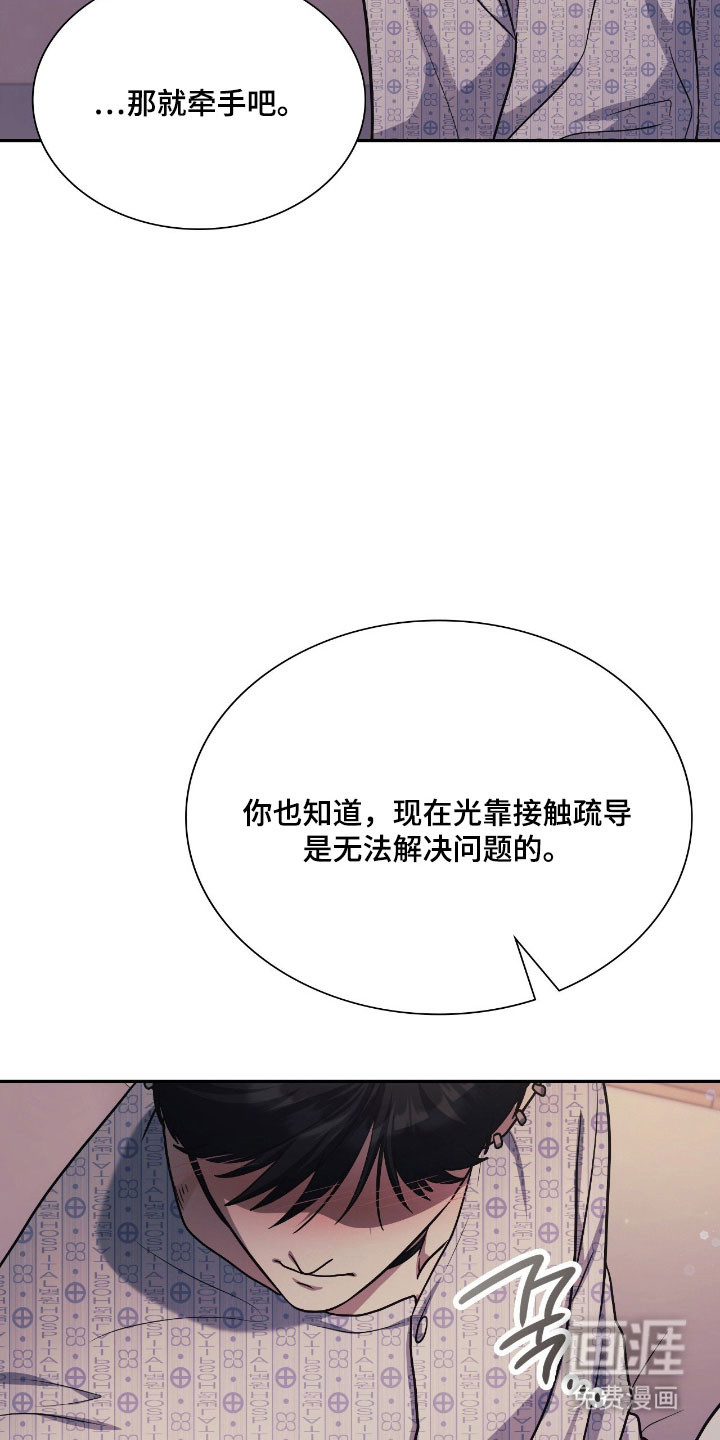 第55话26