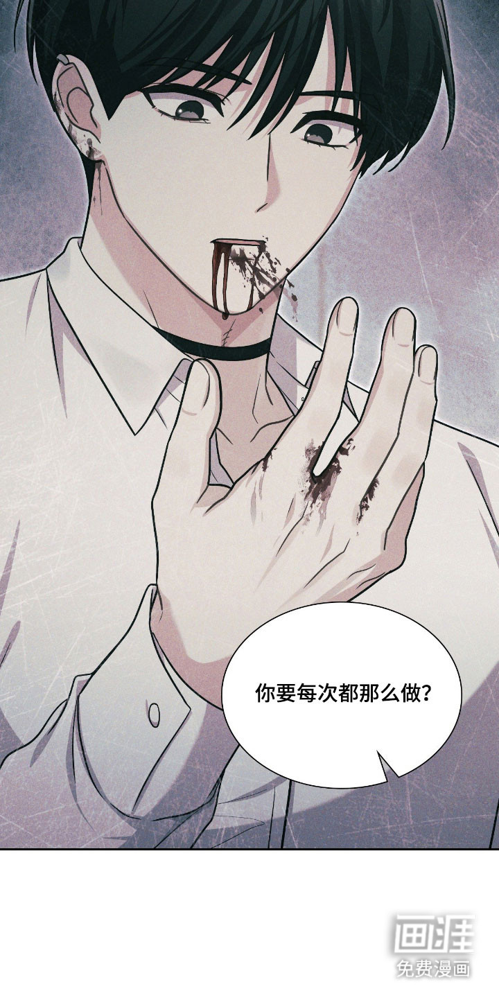 第55话29