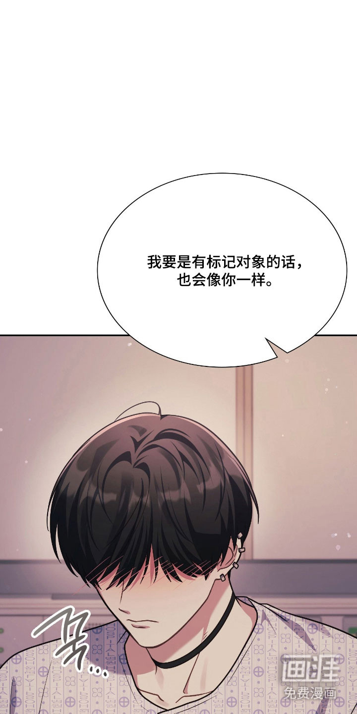 第55话33
