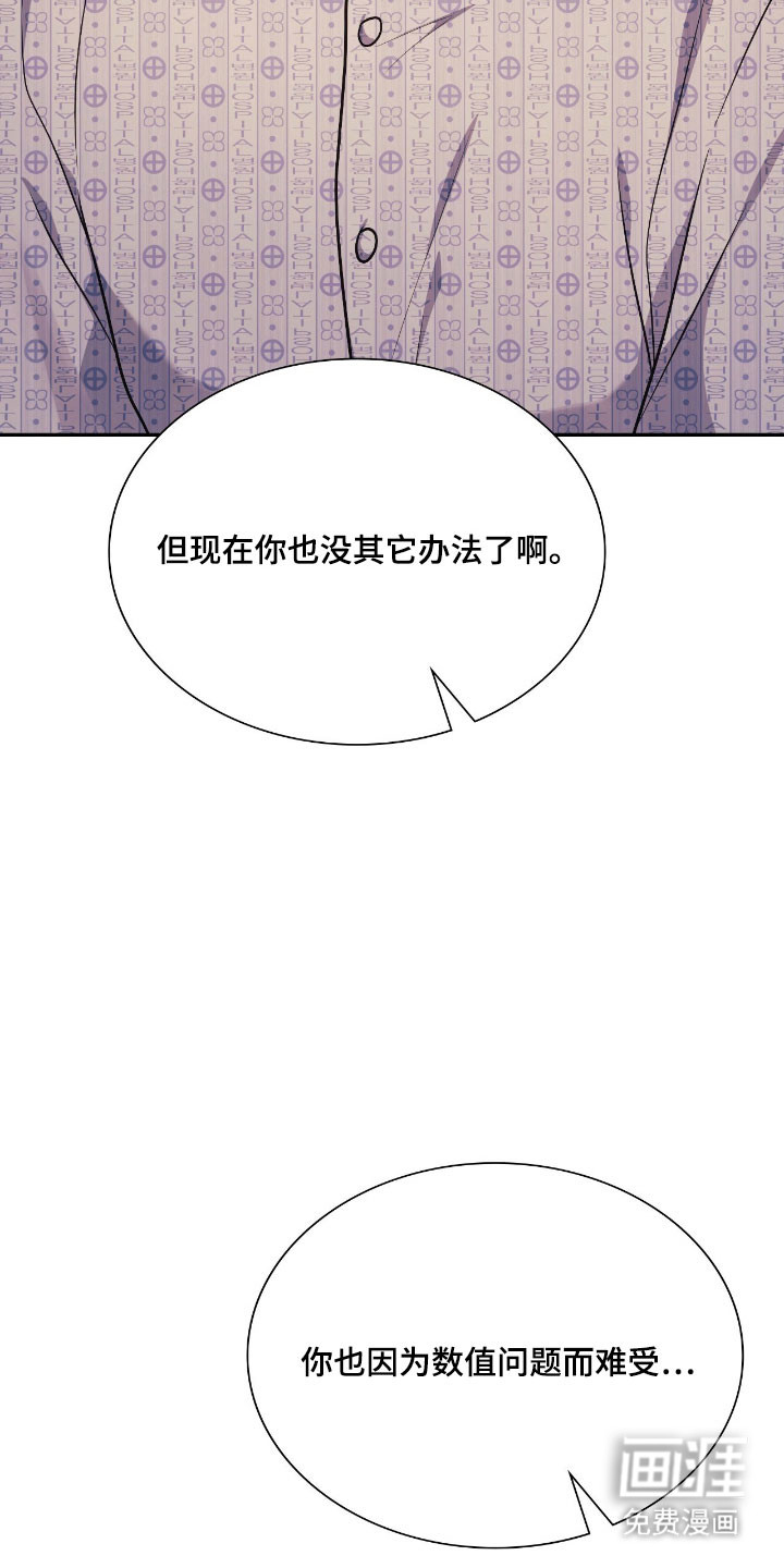 第55话34