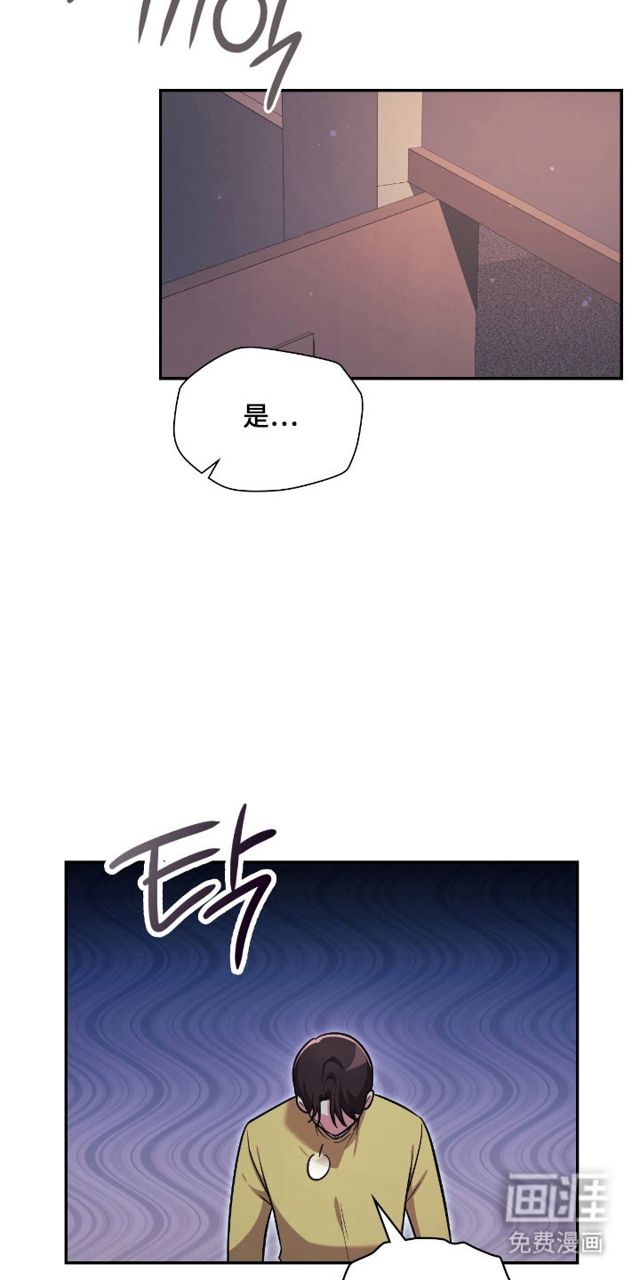 第55话8