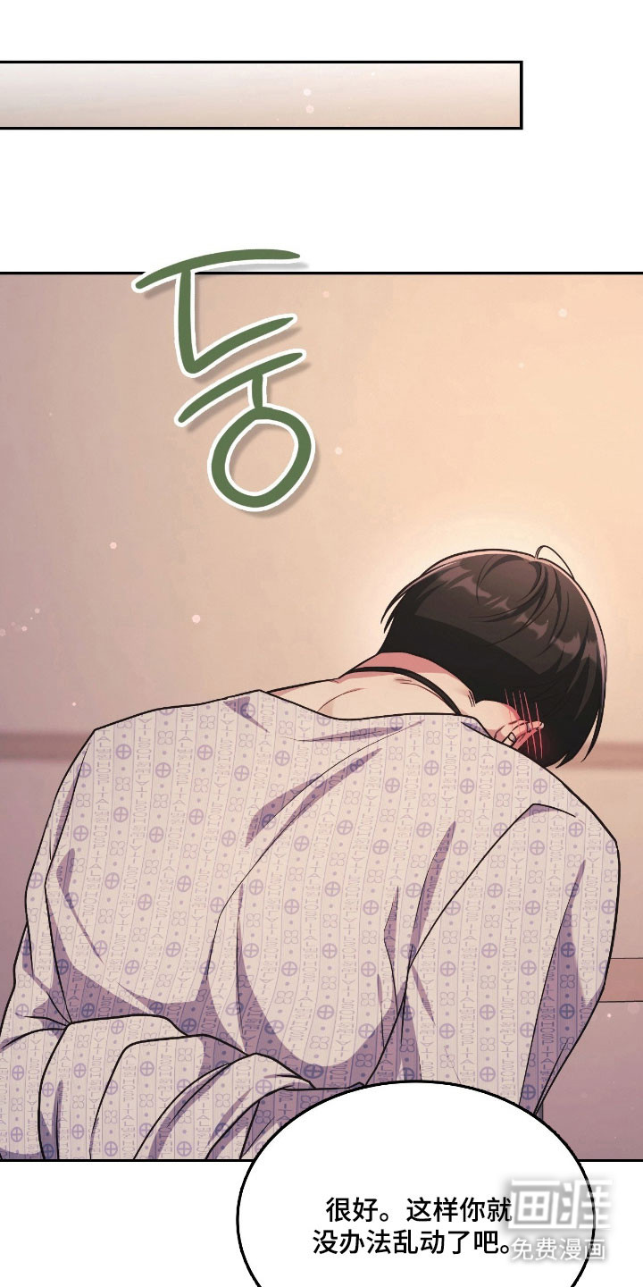 第57话0