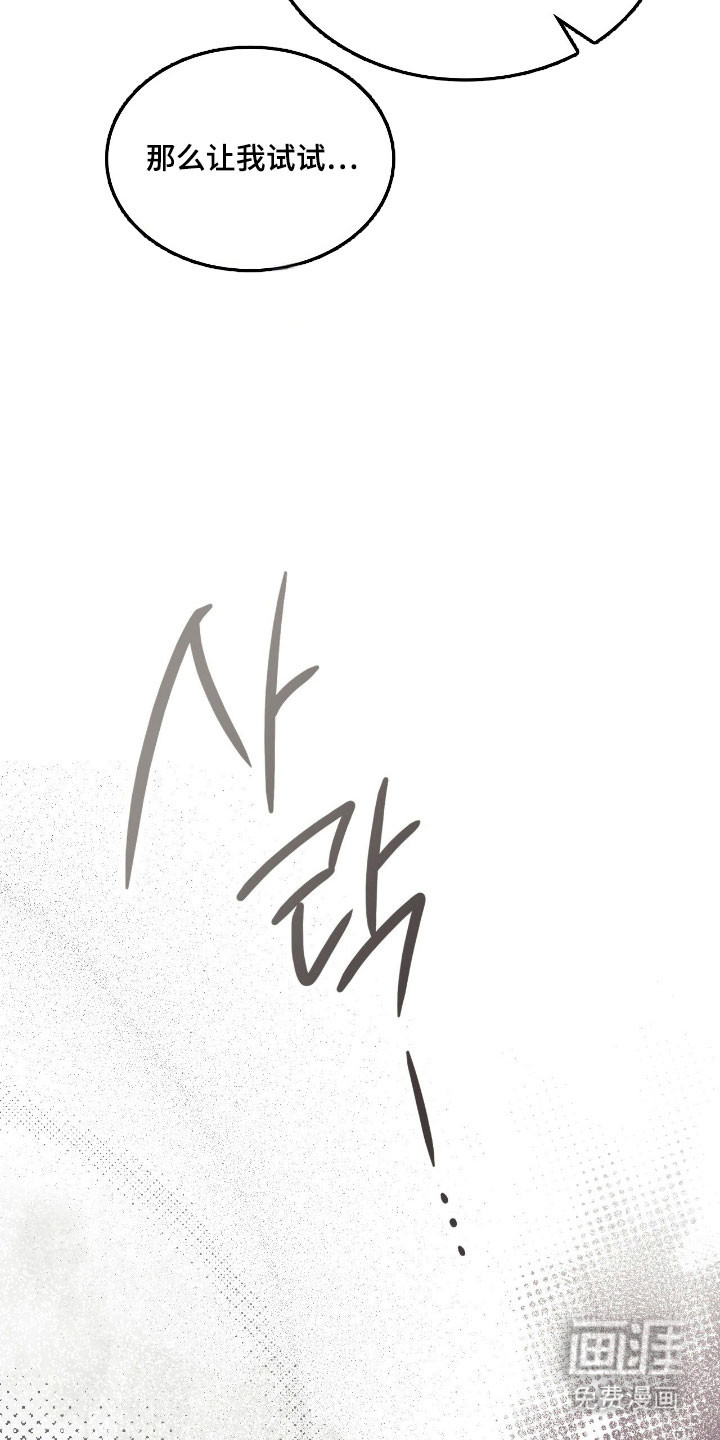 第57话1