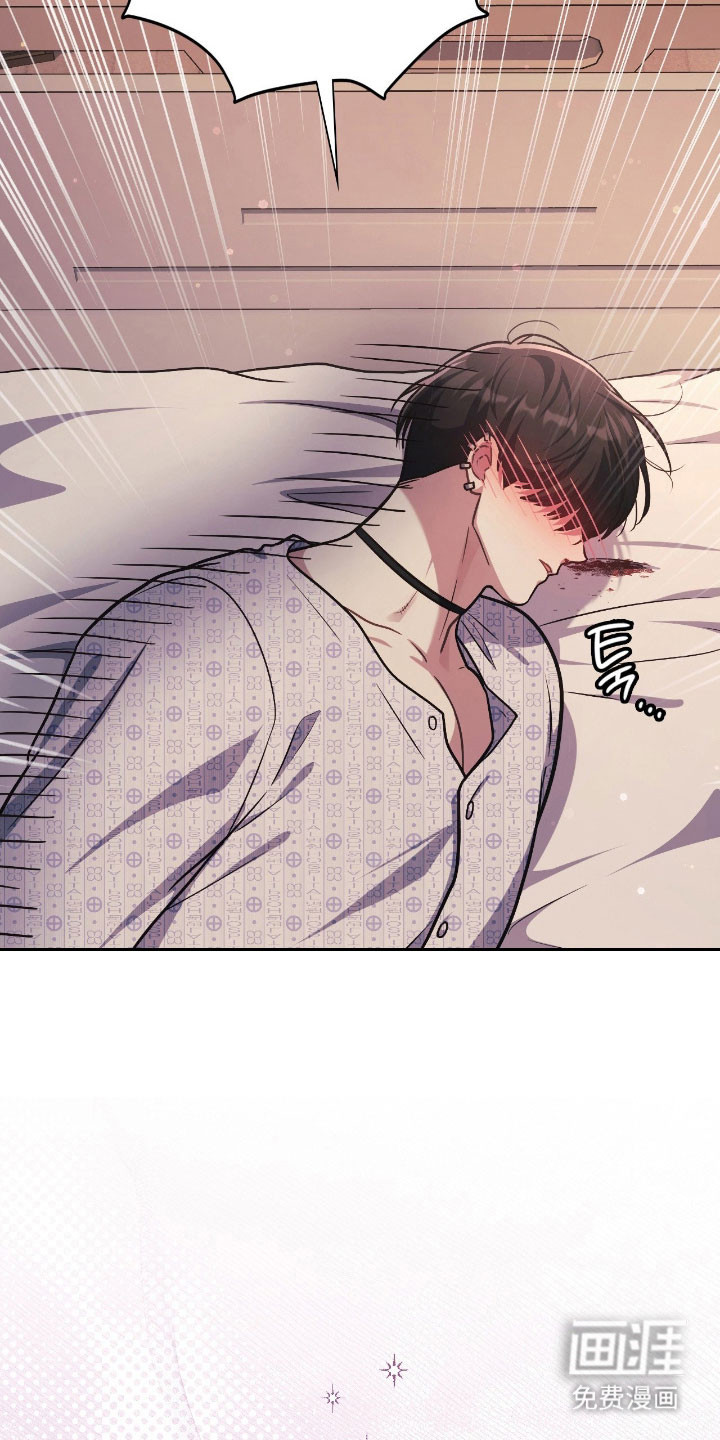第57话11