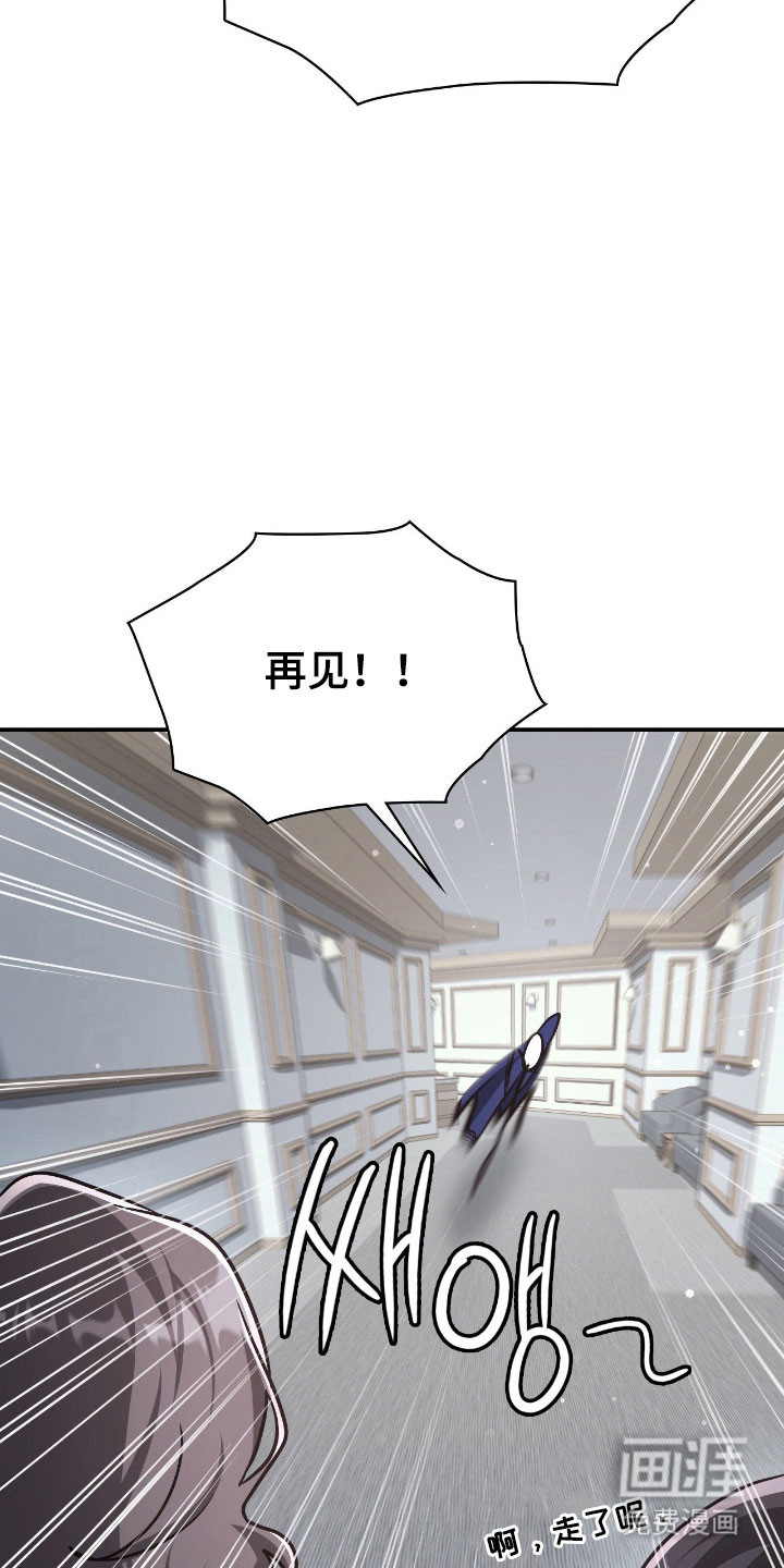 第57话21